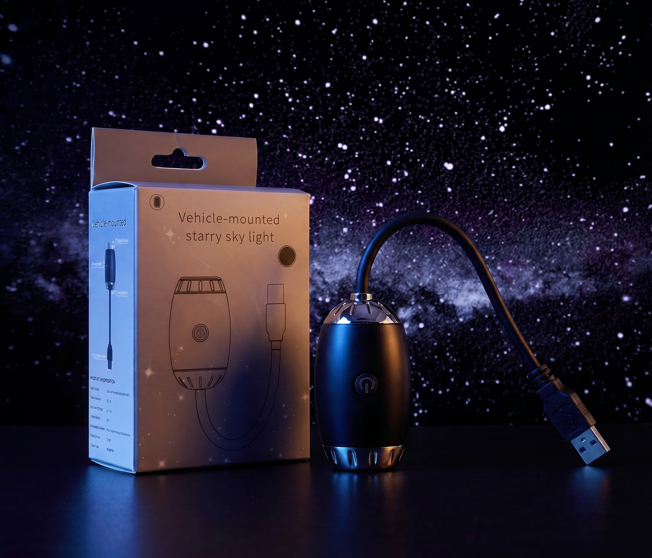 Galaxy light